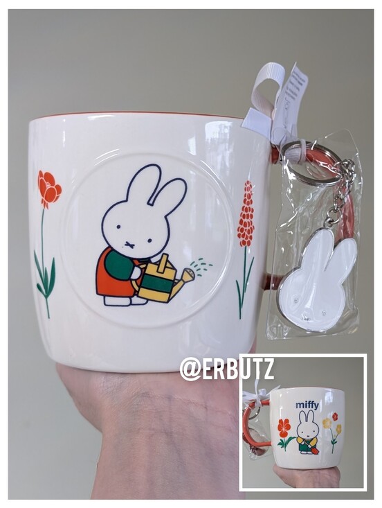 miffy Other - Miffy x Magenta Summer Gardening Miffy Mug& Keychain Set  🪏🪻